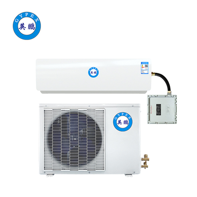 英鹏电力用防腐空调-壁挂式 KFG-2.6F/1匹