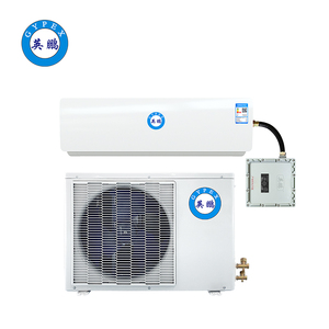 英鹏化工厂用防腐空调-壁挂式 KFG-5.0F /2匹